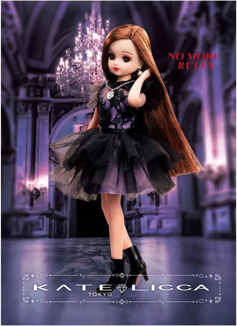 Takara Tomy Licca Chan KATE LICCA Make My Color DX Doll JAPAN OFFICIAL
