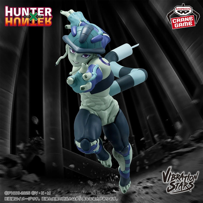 Banpresto Vibration Stars Hunter x Hunter Meruem Figure JAPON OFFICIEL