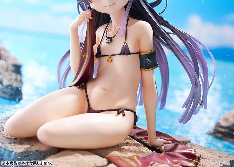 Maitetsu Hachiroku 1/3 Figur JAPAN OFFIZIELL