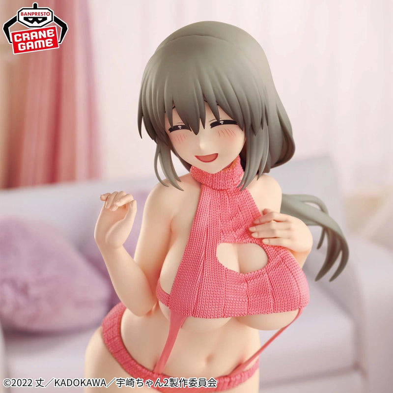 Eternal Romance Uzaki-chan wa Asobitai! Tsuki Uzaki Sweater Swimsuit Ver. Figure