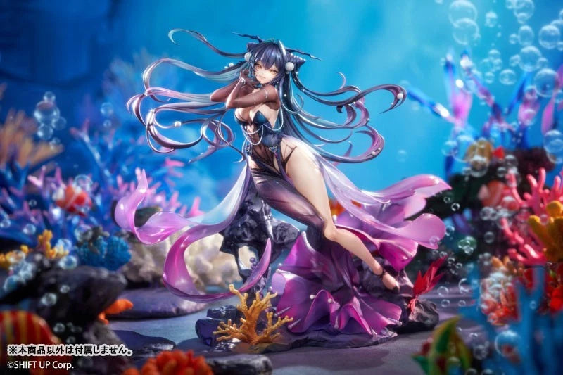 Goddess of Victory Nikke Little Mermaid Abyss Flower 1/7 Figure JAPAN OFFICIAL