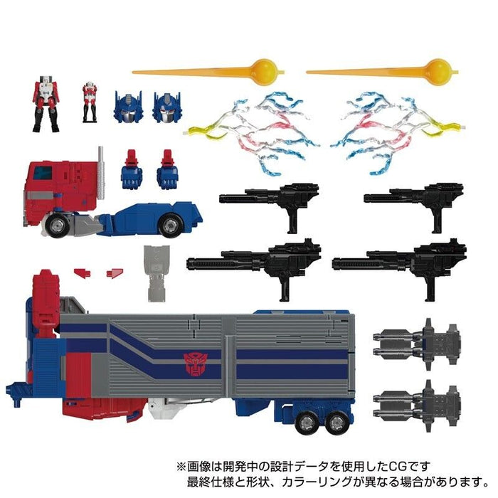 Takara Tomy Transformers Super Jinrai MPG-09 Action Figure JAPAN OFFICIAL