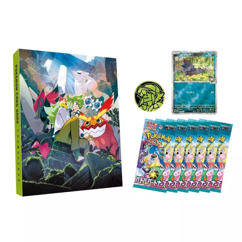 pokemon violet and scarlet card set Pokemon Card Game Scarlet & Violet Collection File Set N