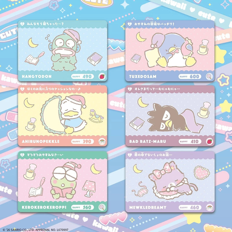BANDAI Carddass Sanrio Characters 3 Booster Pack Box TCG JAPAN OFFICIAL