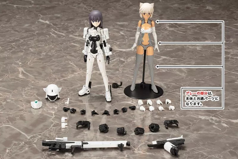 Dispositivo Kotobukiya Megami WISM Soldier Snipe & Grapple Model Kit OFICIAL DE JAPÓN