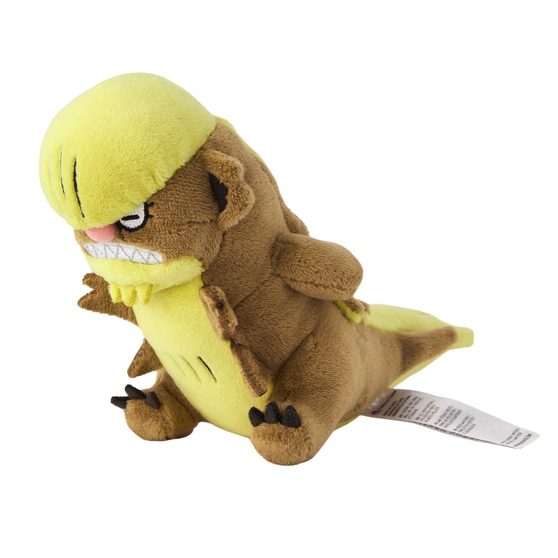 Pokemon Center Original Pokemon Fit 735 Gumshoos Peluche UFFICIALE DEL GIAPPONE