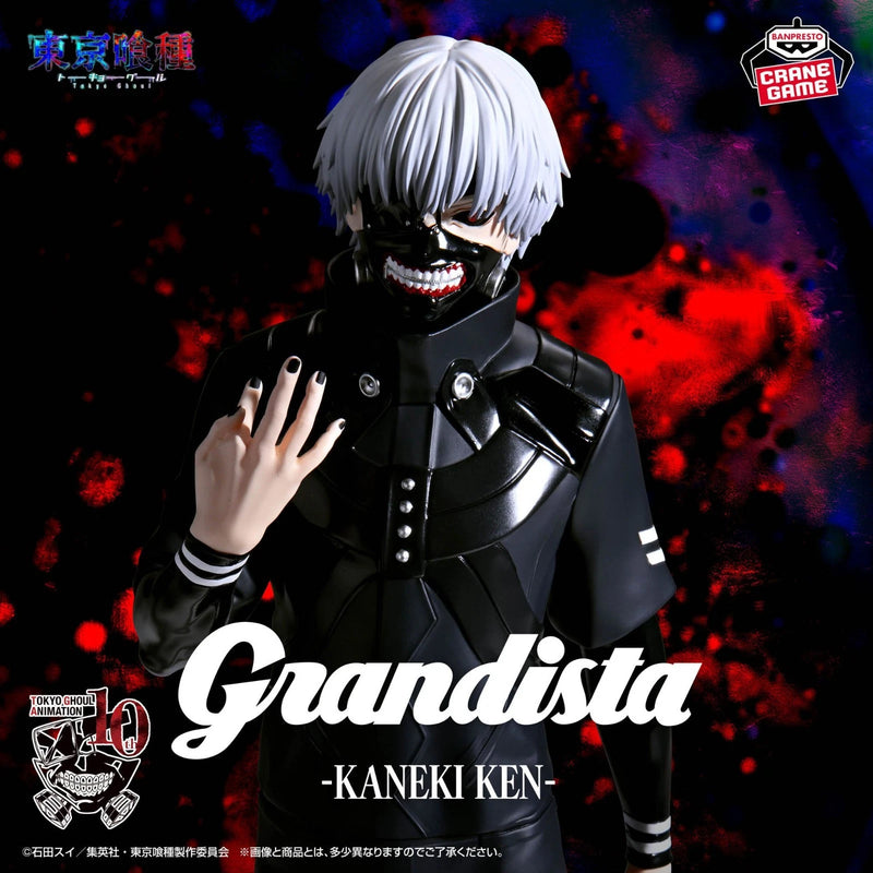 BANDAI Grandista Tokyo Ghoul Kaneki Ken Figure JAPAN OFFICIAL
