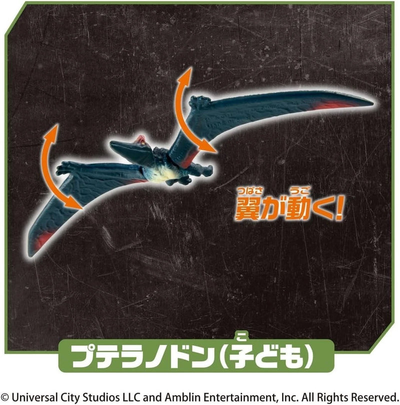 Takara Tomy ANIA Jurassic World Quetzalcoatlus dans le ciel DX figurine d'action