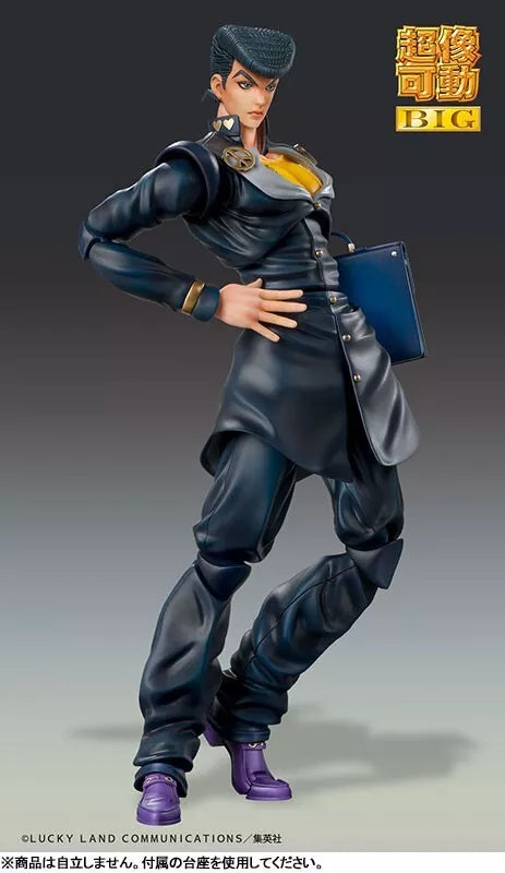 Estatua de súper acción JoJo's Bizarre Adventure Part.IV Josuke Higashikata JAPÓN