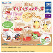 Pokemon Mini Assembled Cat Tree Capsule Toy Figure Complete Set JAPAN OFFICIAL