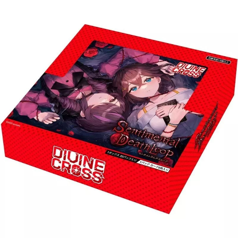 DIVINE CROSS Sentimental Death Loop TCG Booster Pack Box JAPAN OFFICIAL