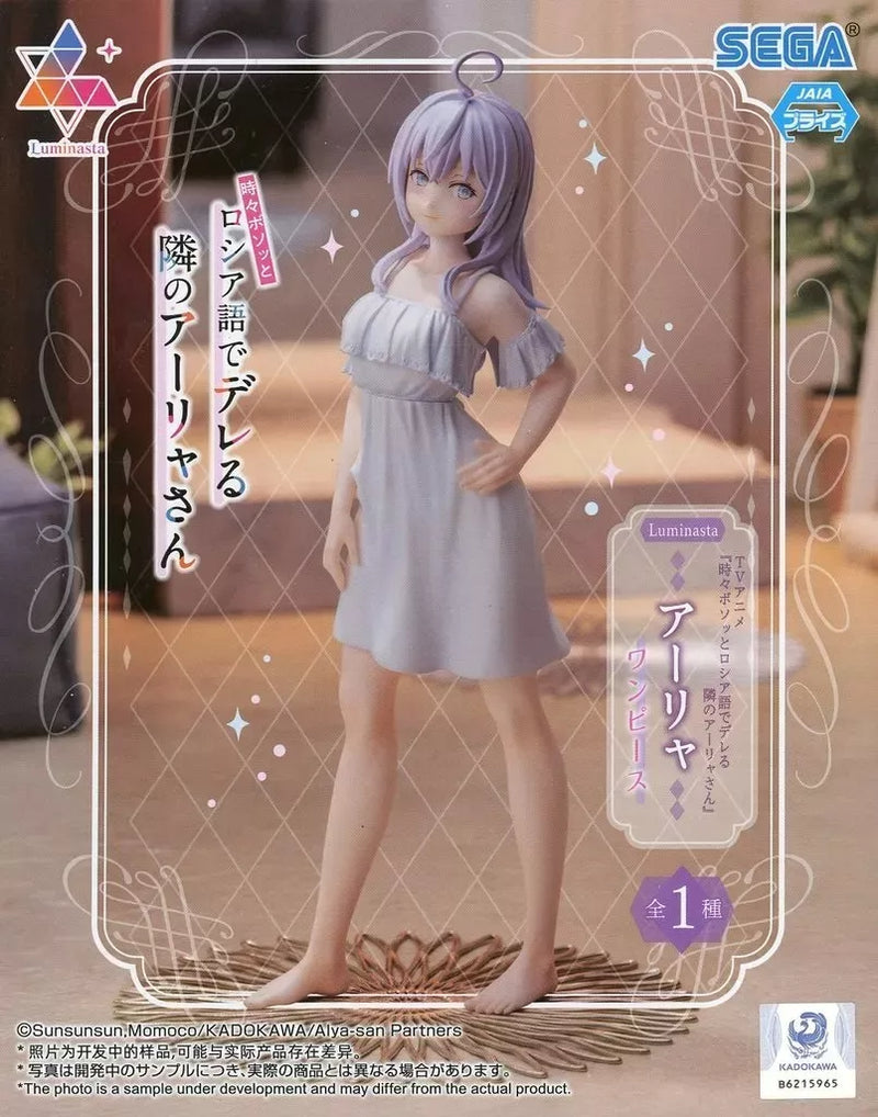 Luminasta Alya Sometimes Hides Her Feelings in Russian Alya Dress Ver. Figure