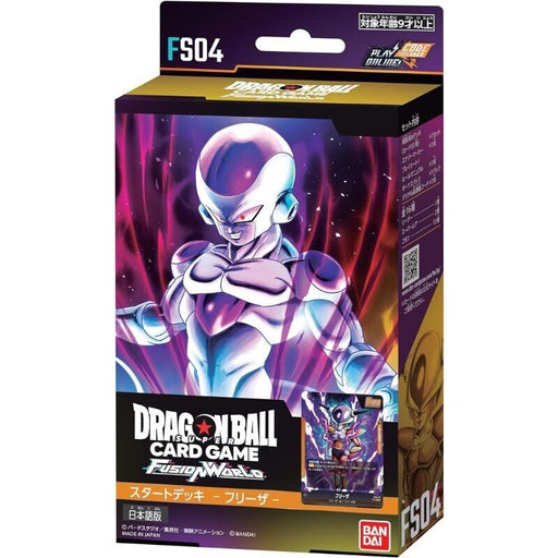 BANDAI Dragon Ball Super Card Game Fusion World Starter Deck FS04 Frieza TCG
