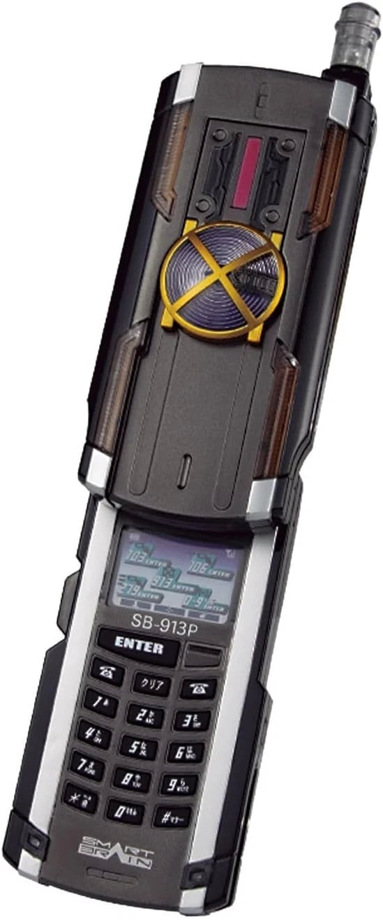 BANDAI Kamen Rider 555 DX Kaixa Driver JAPAN OFFICIAL