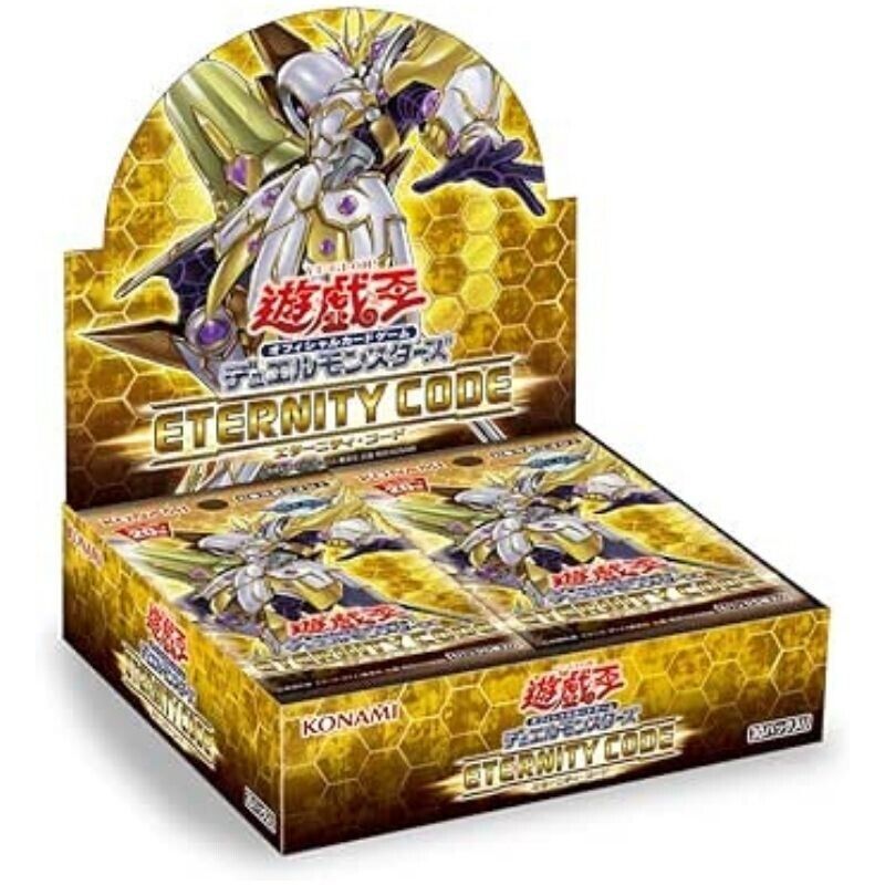 Konami Yu-Gi-Oh OCG ETERNITY CODE booster Box JAPAN OFFICIAL