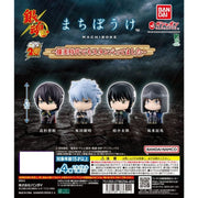 BANDAI Machibouke Gintama Exclusionist Period Complete Set Figure Capsule Toy