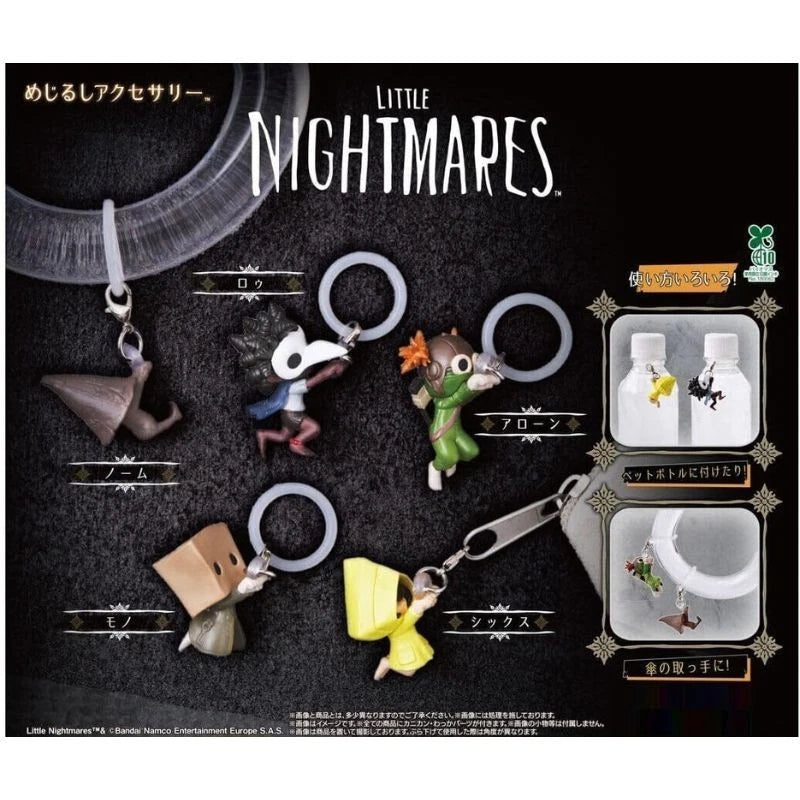 BANDAI Little Nightmares Mejirushi Accessory Complete set Capsule Toy JAPAN