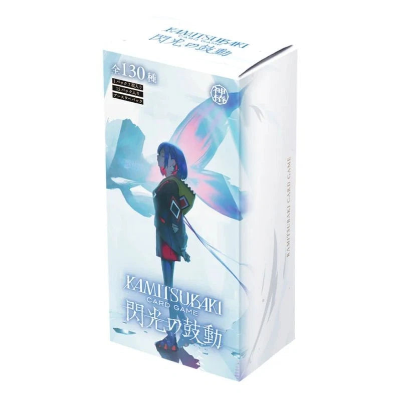 KAMITSUBAKI Flashing Pulse Booster Pack Box TCG JAPAN OFFICIAL