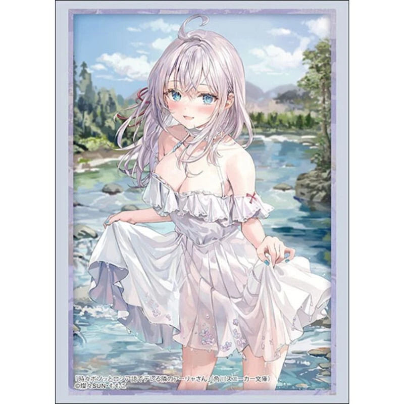 Sleeve Collection HG Alya Sometimes Hides Her Feelings in Russian Alya Vol.4811