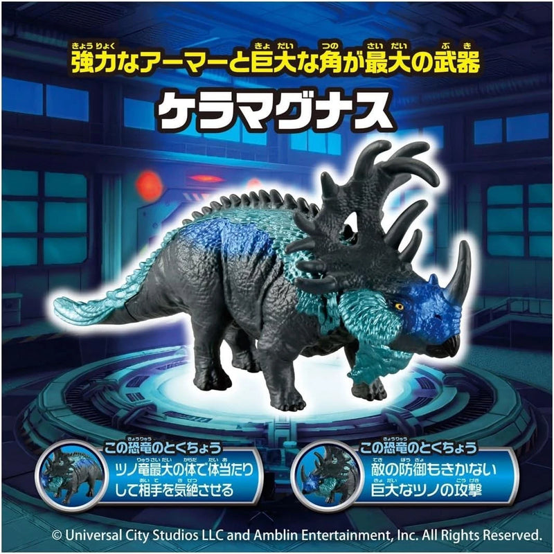 Takara Tomy ANIA Jurassic World Alive Ceramagnus VS Rexi Set Action Figure JAPAN