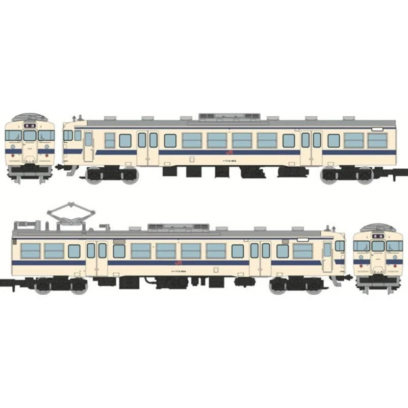 Tetsudou Collection 900s 2 Car Set JR713 JAPAN OFFICIAL