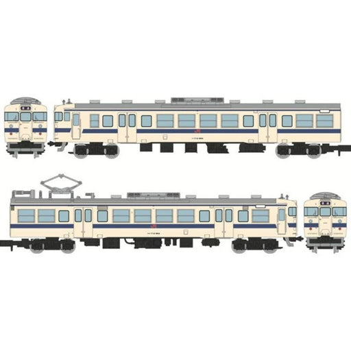 Tetsudou Collection 900s 2 Car Set JR713 JAPAN OFFICIAL