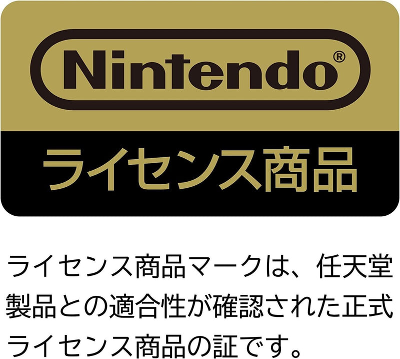 La Leyenda de Zelda Tears of the Kingdom Wide Pouch para Nintendo Switch Japón