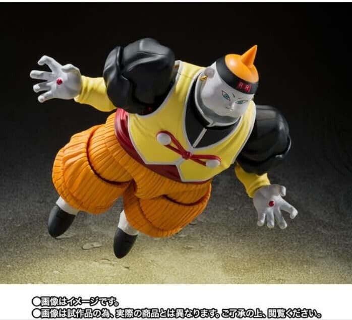 Bandai S.H.Figuarts Dragon Ball Z Android 19 Action Figure Giappone Officiale