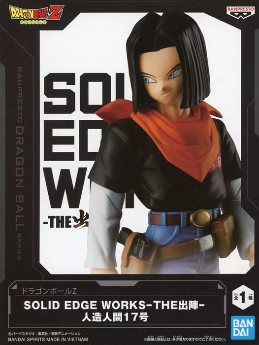 Banpresto Dragon Ball Z Solid Edge arbeitet die Abfahrt Android 17 Figur Japan