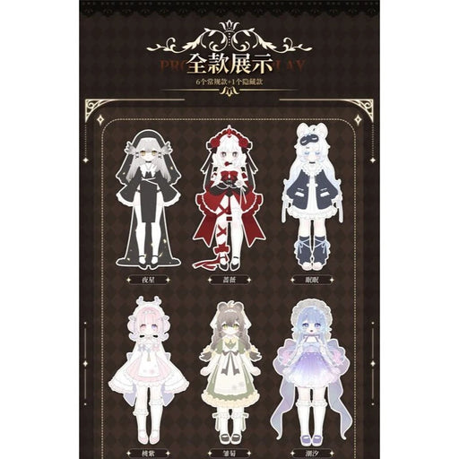 Creator's Essence Series Trading Doll MJD 6Pack Box JAPAN OFFICIAL
