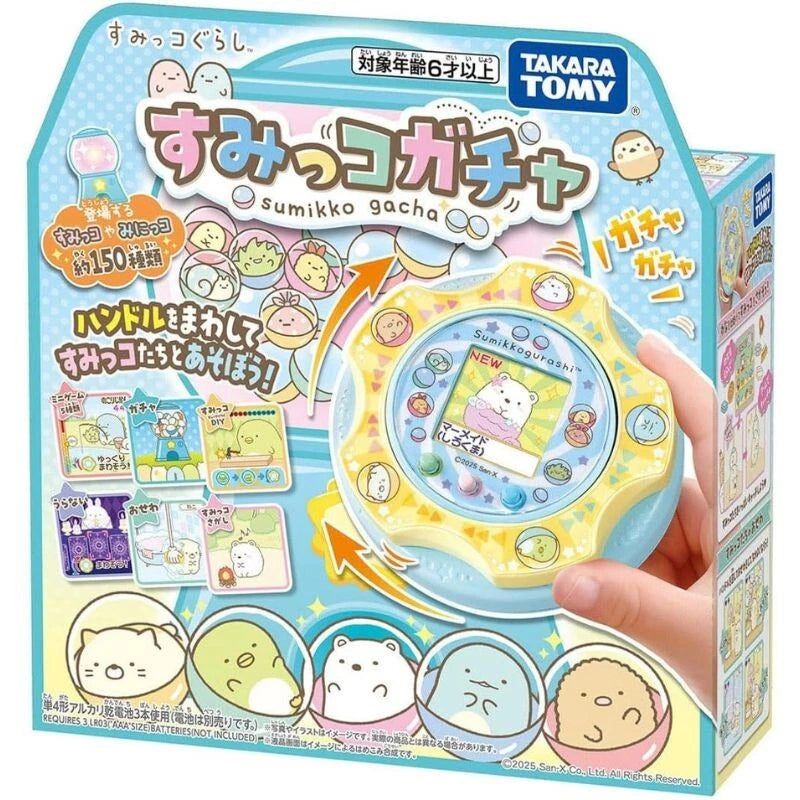 Takara Tomy Sumikko Gurashi Sumikko Gacha JAPAN OFFICIAL