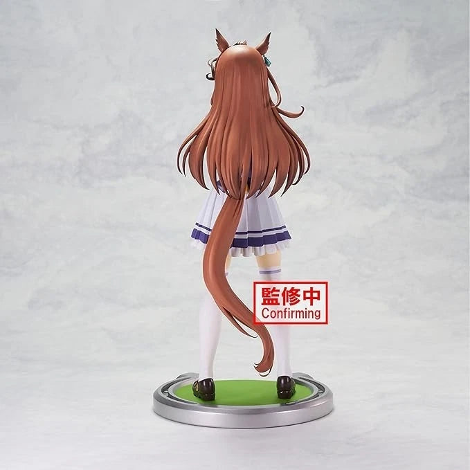 Banpresto Umamusume Pretty Derby Symboli Rudolf Figure JAPON OFFICIEL