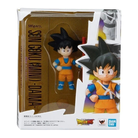 Dragon Ball S.H.Figuarts Miniature Collection 2 Figure Complete Set Capsule Toy