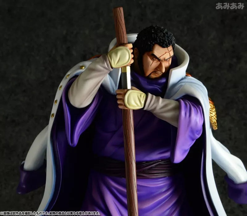 Portrait.Of.Pirates ONE PIECE Sailing Again Fujitora Issho Figur JAPAN OFFIZIELL