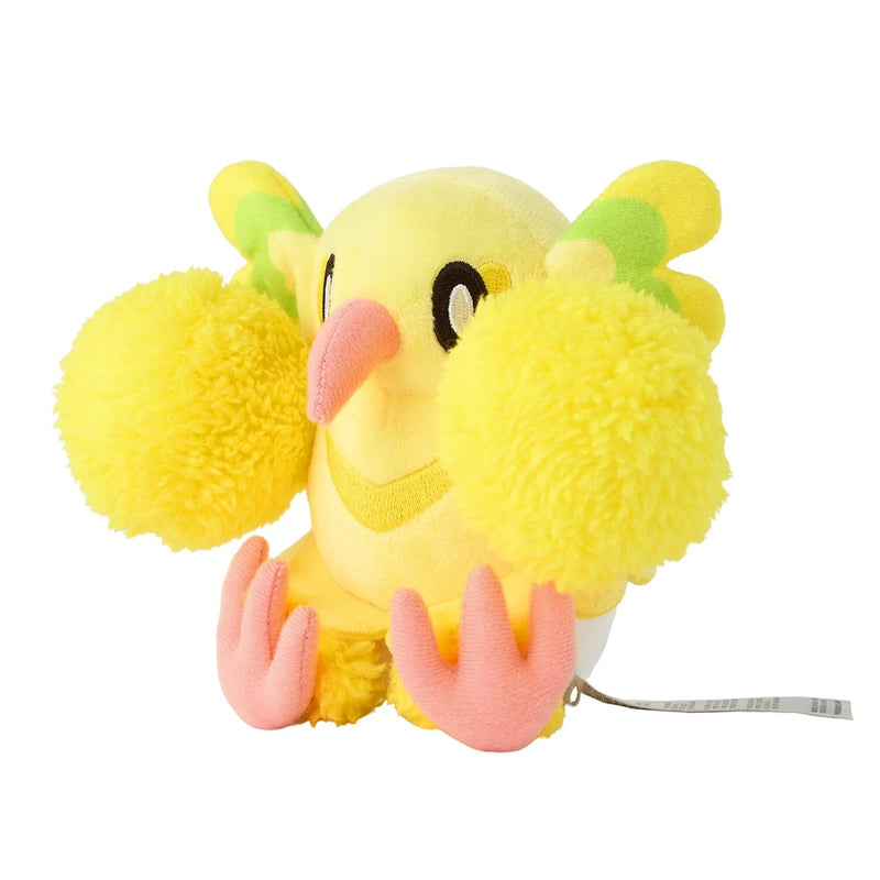 Pokemon Center Original Pokemon Fit 741 Oricorio Pom-Pom Style bambola di peluche GIAPPONE