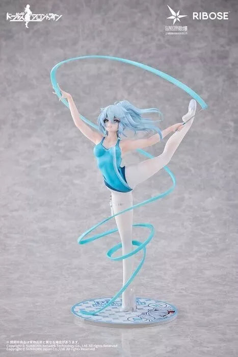 Rise Up Girls 'Frontline Dance no gelo mar de mar. PA-15 Figura Japão oficial