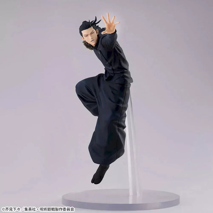 SEGA FiGURiZMα Jujutsu Kaisen Kaigyoku Gyokusetsu Suguru Geto Figure JAPAN