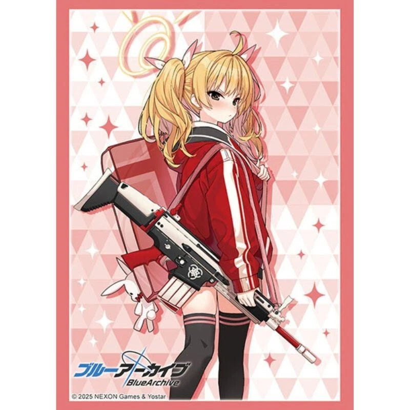 Sleeve Collection HG Blue Archive Yoshimi Vol.4848 JAPAN OFFICIAL