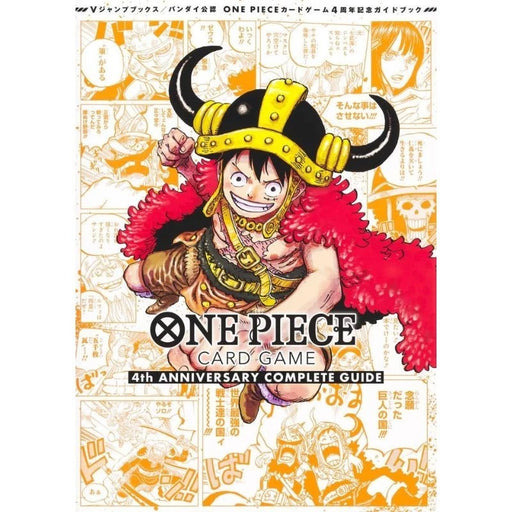One Piece Card Game 4th Anniversary Complete Guide Book JAPAN OFFICIAL
