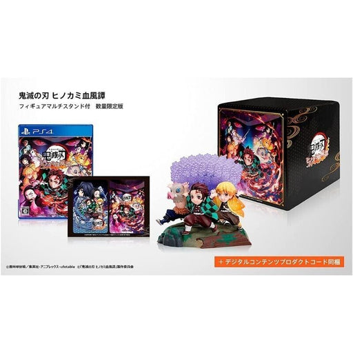 Aniplex PS4 Demon Slayer The Hinokami Chronicles Limited Edition Software＆Figure