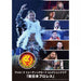 Trading Card Collection Clear New Japan Pro-Wrestling TCG Booster Pack Box JAPAN
