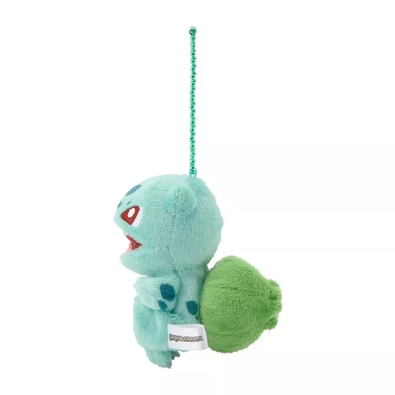 Pokemon Center Original Finger Puppet Portachiavi Bulbasaur GIAPPONE UFFICIALE