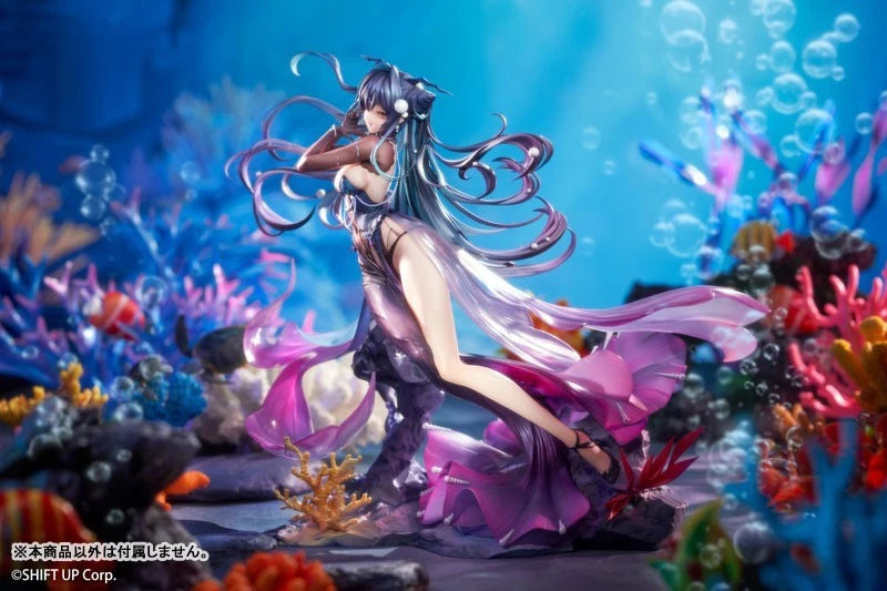 Goddess of Victory Nikke Little Mermaid Abyss Flower 1/7 Figure JAPAN OFFICIAL
