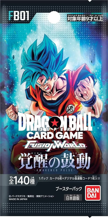 Bandai Dragon Ball Super Card Game Fusion World FB01 Booster Box TCG Japón