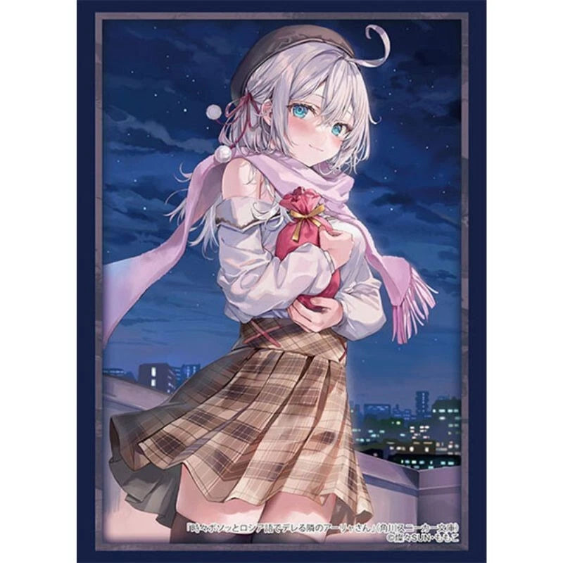 Sleeve Collection HG Alya Sometimes Hides Her Feelings in Russian Alya Vol.4810