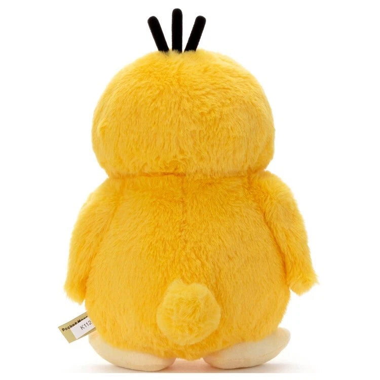Pokemon Pyokorin Psyduck Plush Doll JAPAN OFFICIAL
