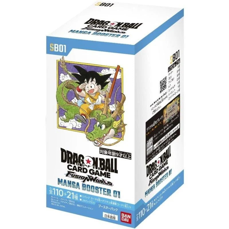 BANDAI Dragon Ball Super Card Game Fusion World Manga SB01 Booster Pac — ToysOneJapan
