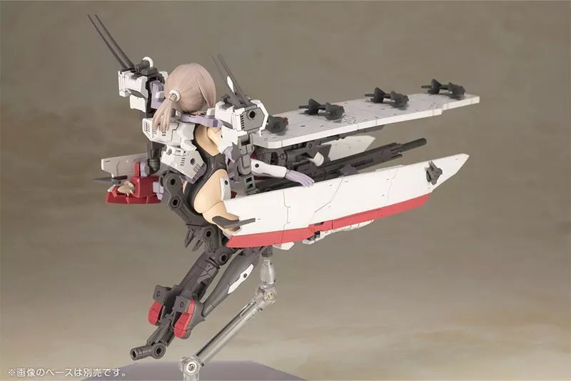 Kotobukiya Frame Arms Girl Izumo Model Kit Japón Oficial