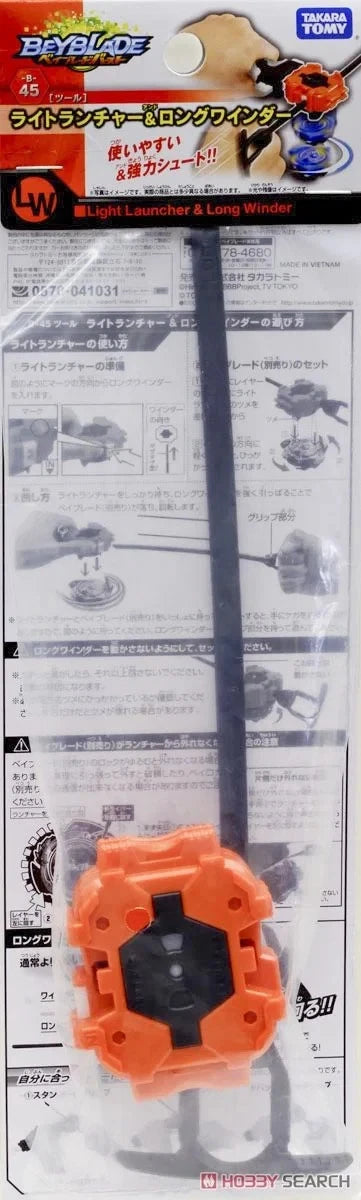Takara Tomy Beyblade Burst B-45 Light Launcher & Long Winder JAPAN OFFICIAL