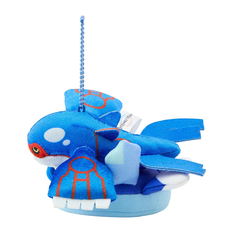 Portachiavi in ​​peluche originale Otenki Team Kyogre del Pokemon Center con campo GIAPPONE